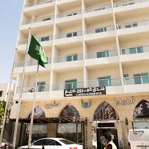 Hotel المروج كريم Almorooj Kareem